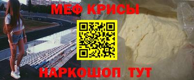 прущие грибы Можга