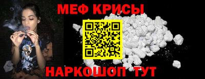 прущие грибы Можга