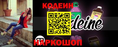 гидра Моздок