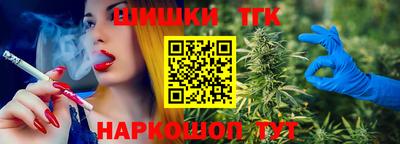 эйфоретик Можайск
