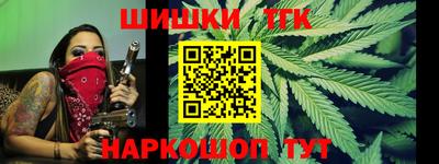 эйфоретик Можайск
