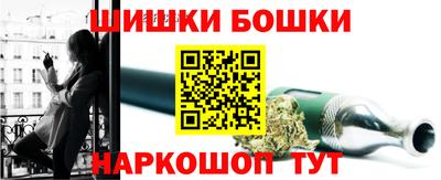 эйфоретик Можайск