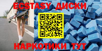 прущие грибы Можга