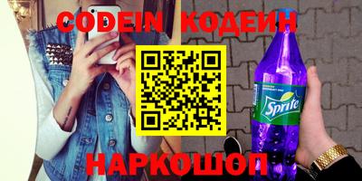 гидра Моздок