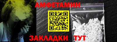 прущие грибы Можга