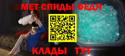 прущие грибы Можга