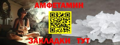 гидра Моздок