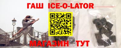 прущие грибы Можга