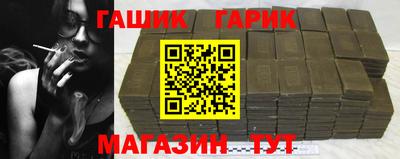 эйфоретик Можайск