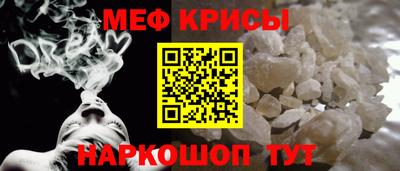 прущие грибы Можга