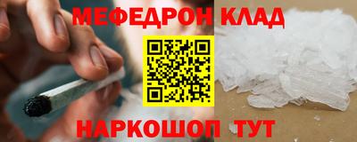 прущие грибы Можга