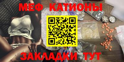 прущие грибы Можга