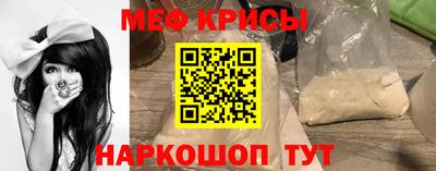 прущие грибы Можга