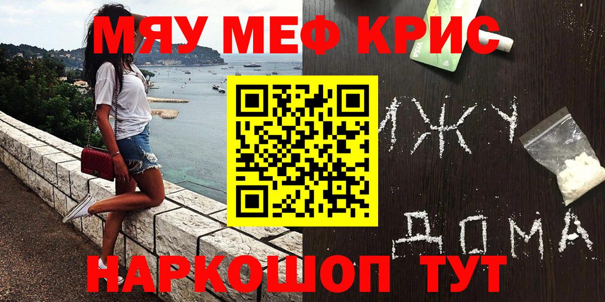 МЕТАДОН Топки
